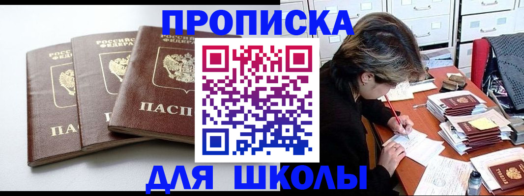 форма 3 в Тамбове